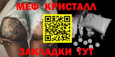 скорость Чебоксары
