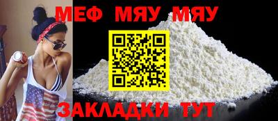 скорость Чебоксары