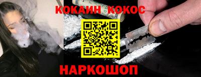 скорость Чебоксары