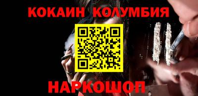 скорость Чебоксары