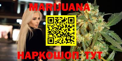 бошки Чапаевск