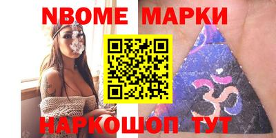 скорость Чебоксары