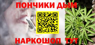 ALPHA-PVP Чебаркуль