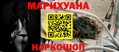 бошки Чапаевск