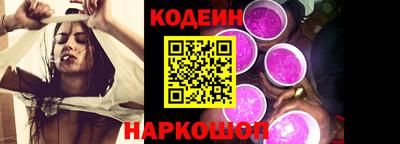 скорость Чебоксары