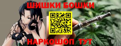 ALPHA-PVP Чебаркуль