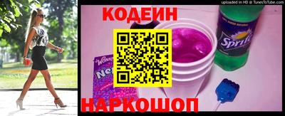 скорость Чебоксары