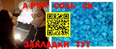 скорость Чебоксары
