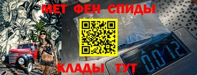 бошки Чапаевск