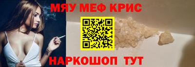 бошки Чапаевск