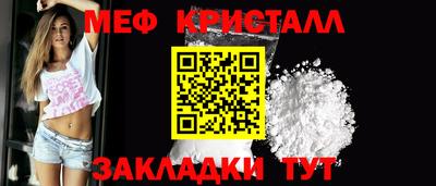 бошки Чапаевск