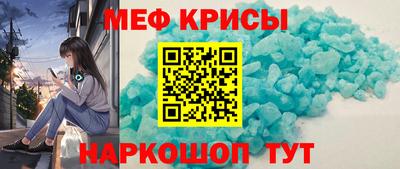 скорость Чебоксары